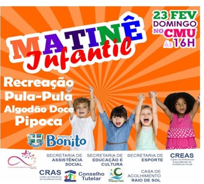 CMU terá Matinê Infantil no próximo domingo de Carnaval