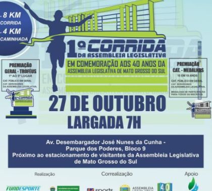 Assembleia Legislativa comemora 40 anos com Corrida e Caminhada em Campo Grande